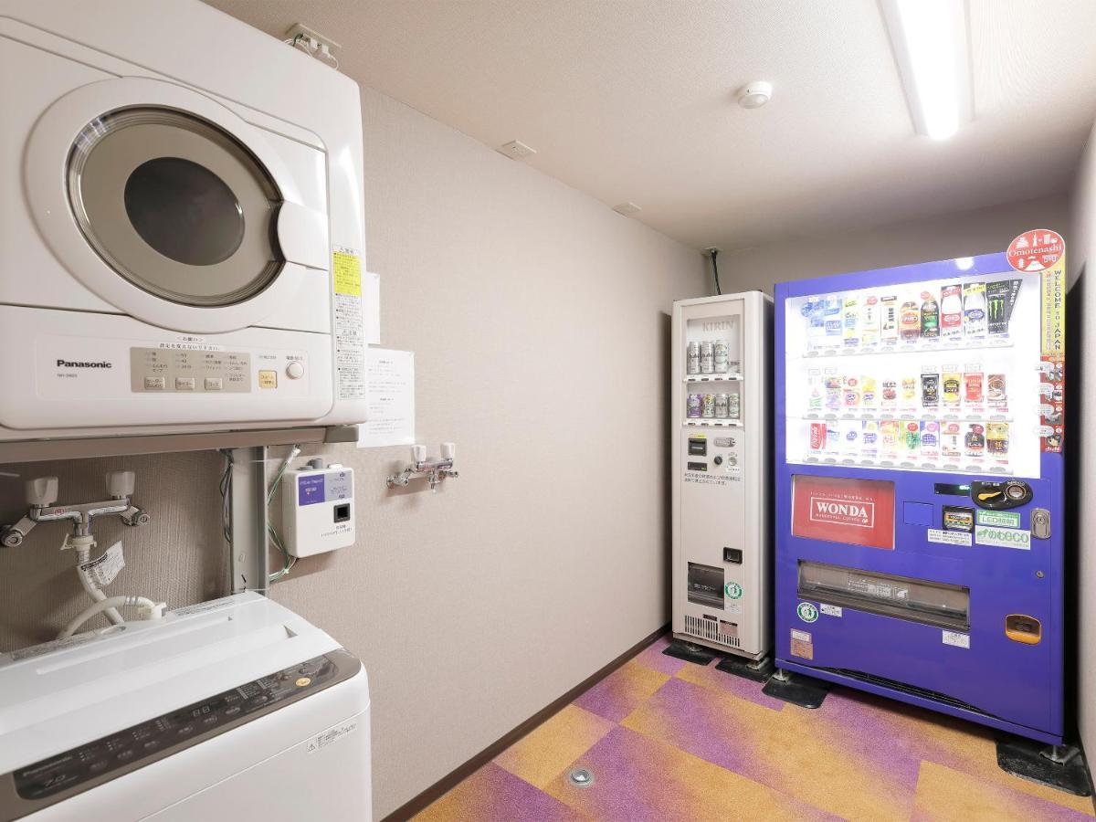 Apprising Hotels Granjam Tsugaike Otari Kültér fotó